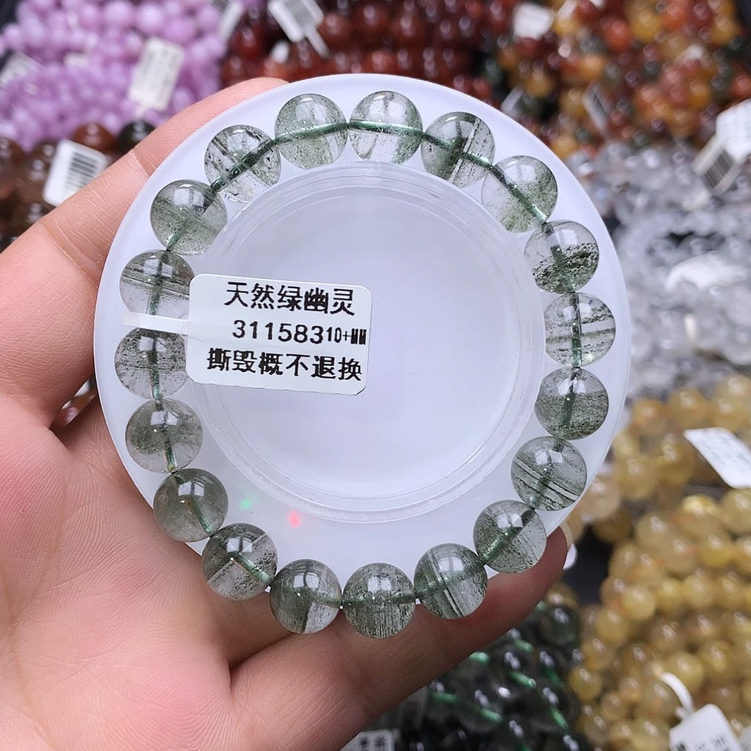 水晶未镶嵌手链，，