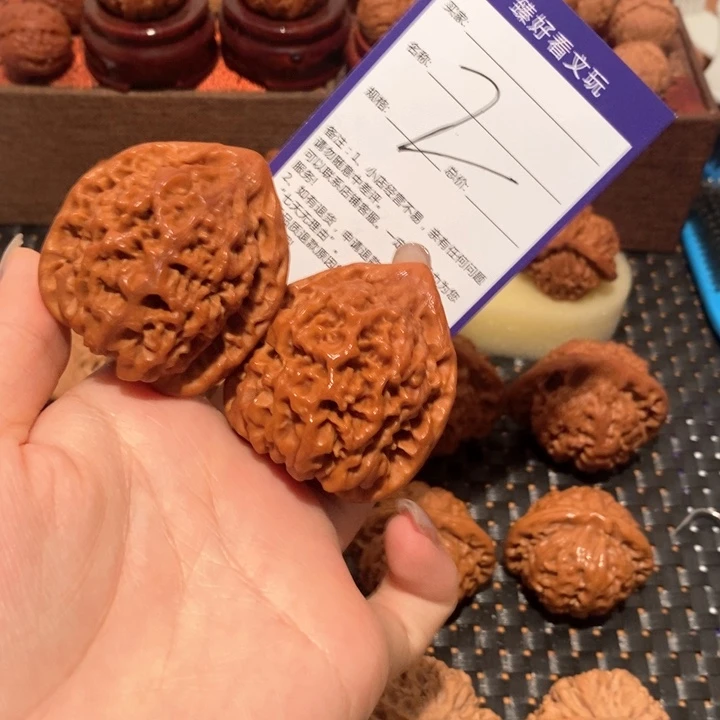 文玩核桃吊坠官帽