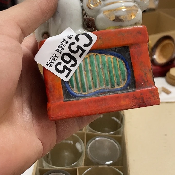 哎***吐回流陶瓷回流陶瓷的565