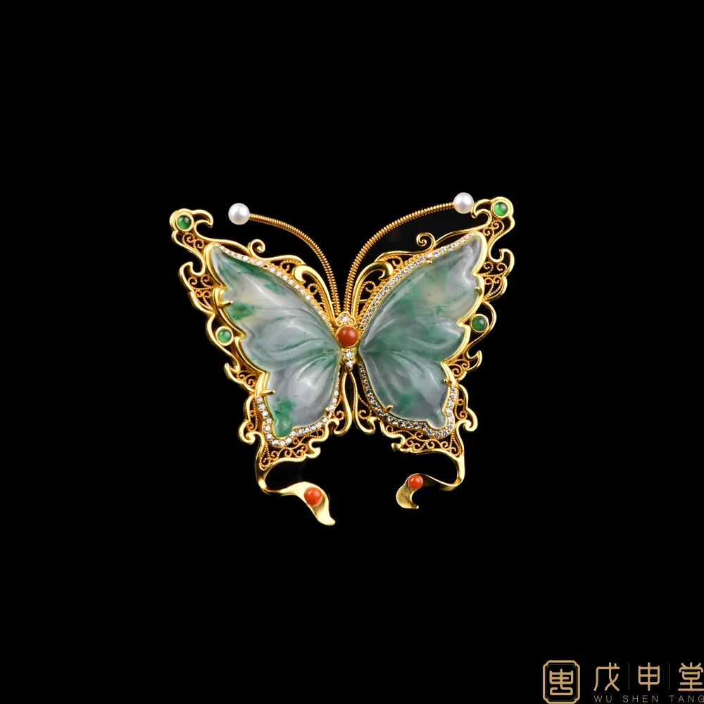 戊申堂【金缕翠蝶】独龙玉蝴蝶胸针吊坠两用款 国风珠宝