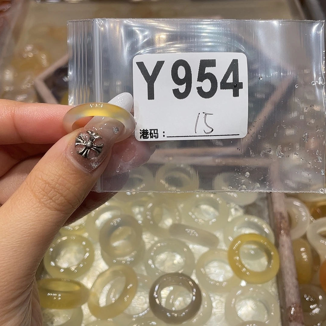 玛瑙/玉髓未镶嵌戒指954