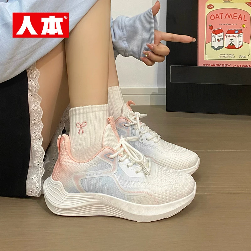 人本夏季2025飞织透气软底休闲网面学生党跑步鞋小白鞋女士运动鞋