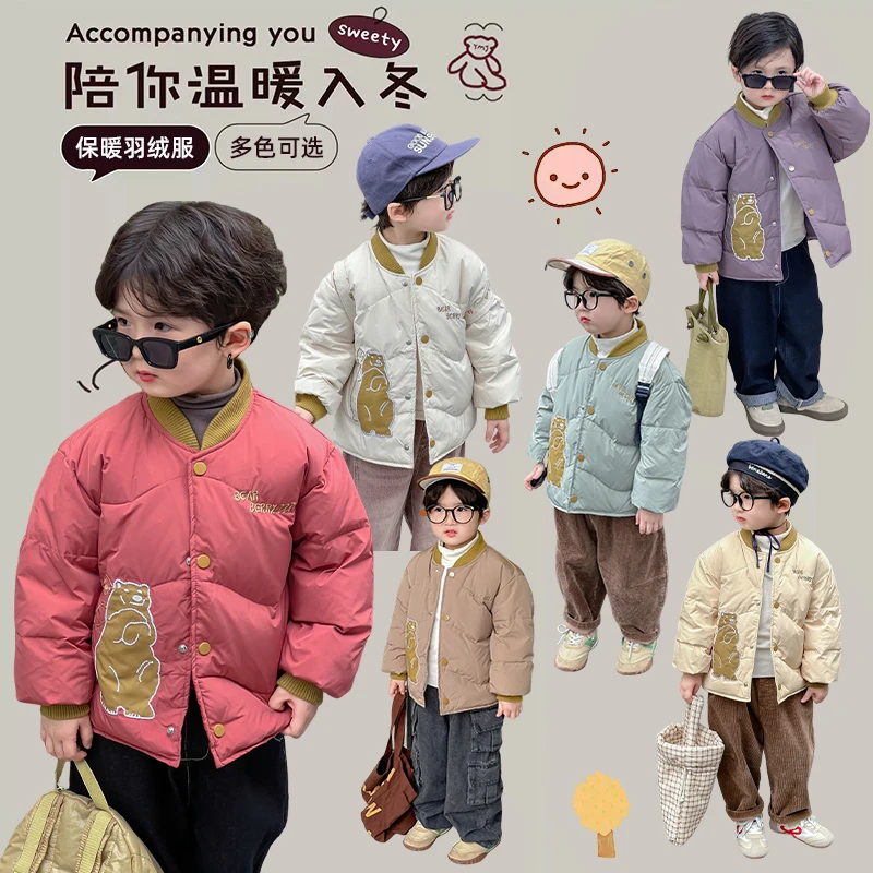 儿童羽绒服秋冬季新款男女童保暖加厚内胆
