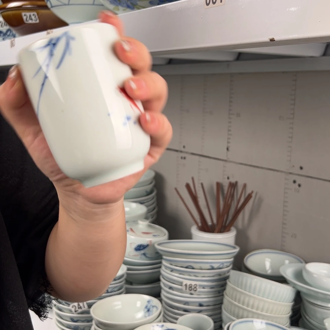 碗中瑕手绘直升水杯（随机图案单只装）