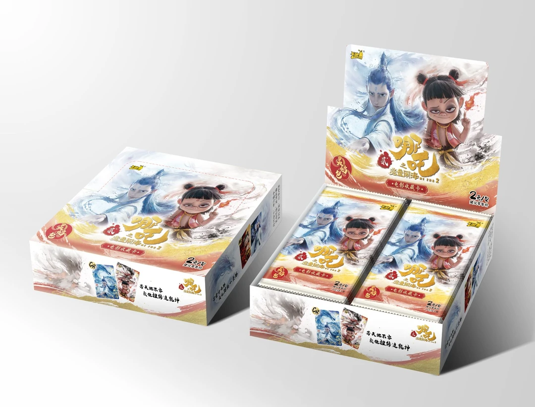 卡游（新人浮浮）哪咤卡灵焰包哪吒2魔童闹海电影周边SP卡牌两元CR