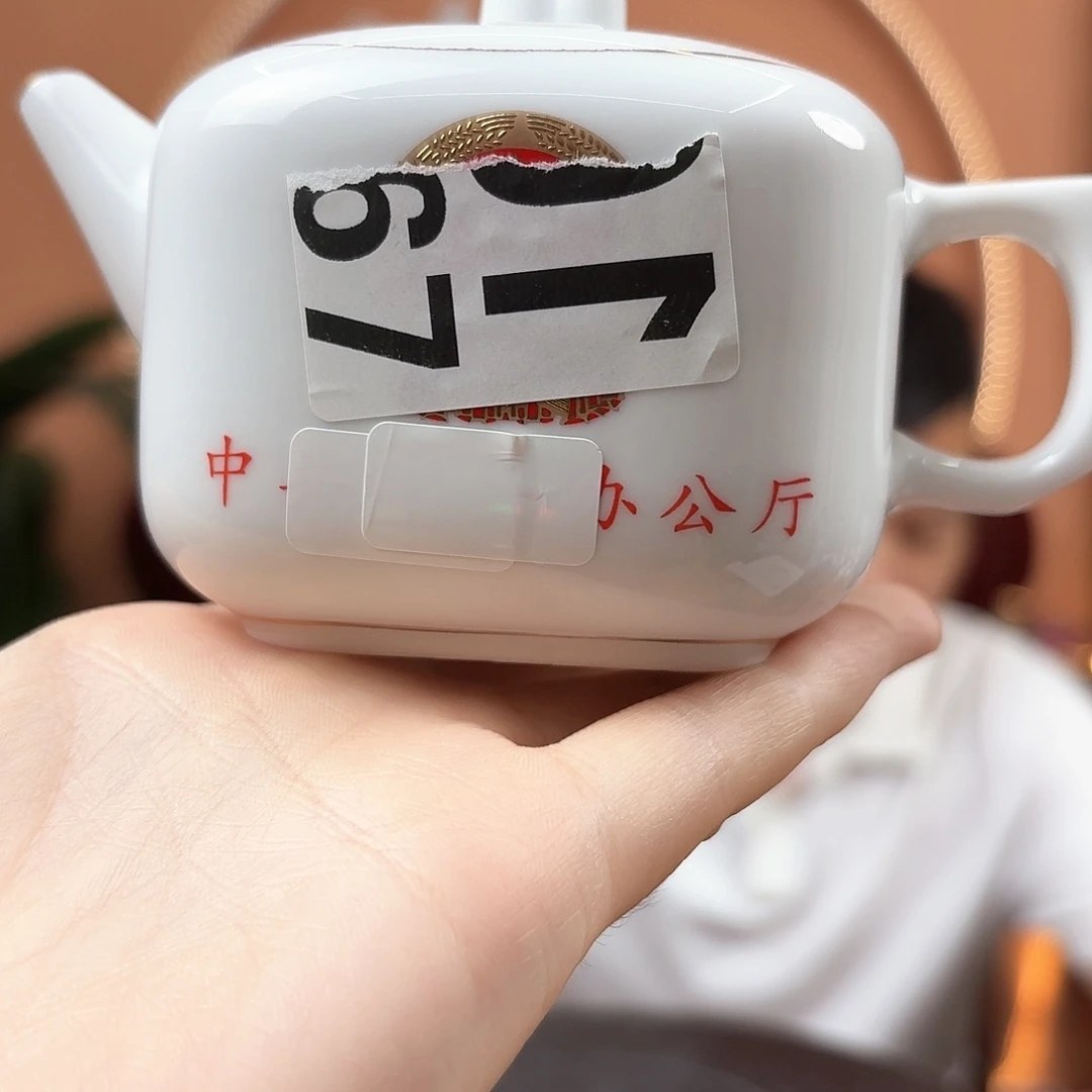 景德镇陶瓷手工壶