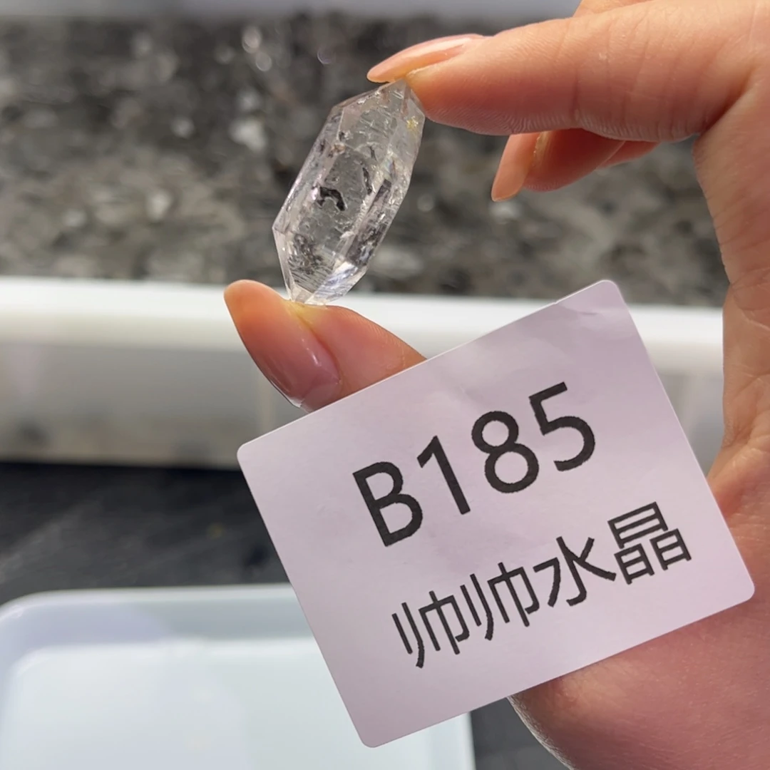 水晶未镶嵌珠宝半成品