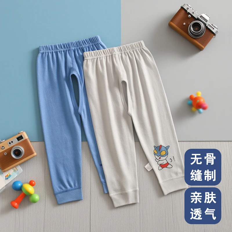 宝宝儿童纯棉无骨开裆裤婴幼儿男款男童秋裤宝宝开裆裤春秋外穿