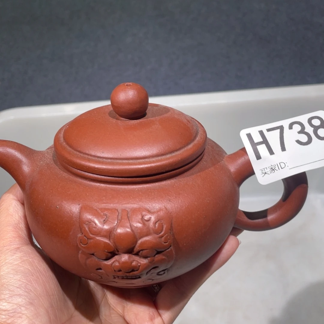 茶壶紫砂紫砂茶壶738