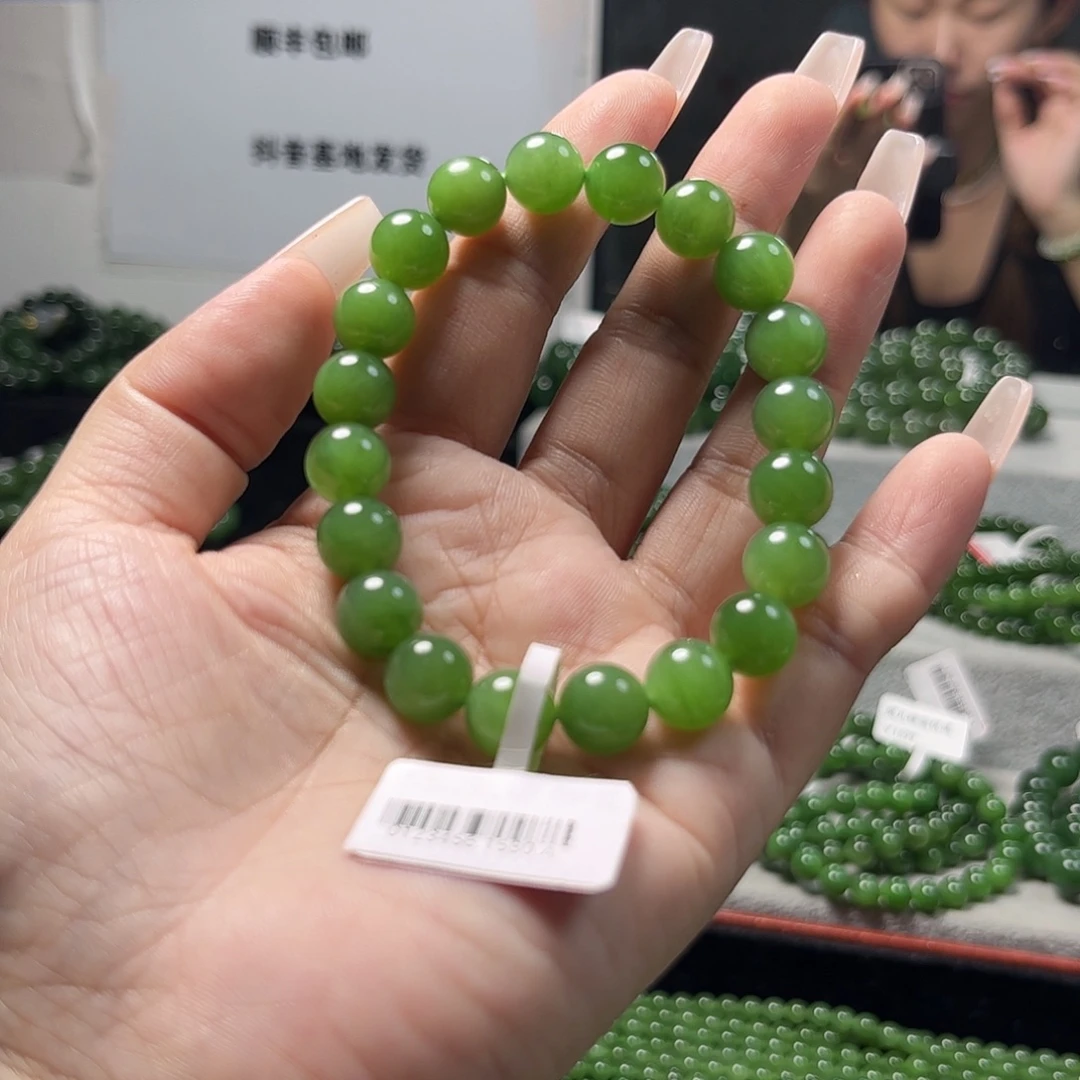 未镶嵌手链和田玉（碧玉）9.5
