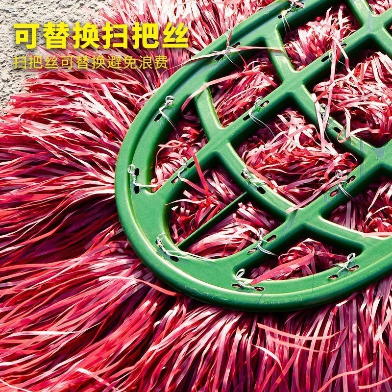 【快抢！】环卫大扫把庭院扫帚扫院子物业除尘软毛塑料丝扫灰大号