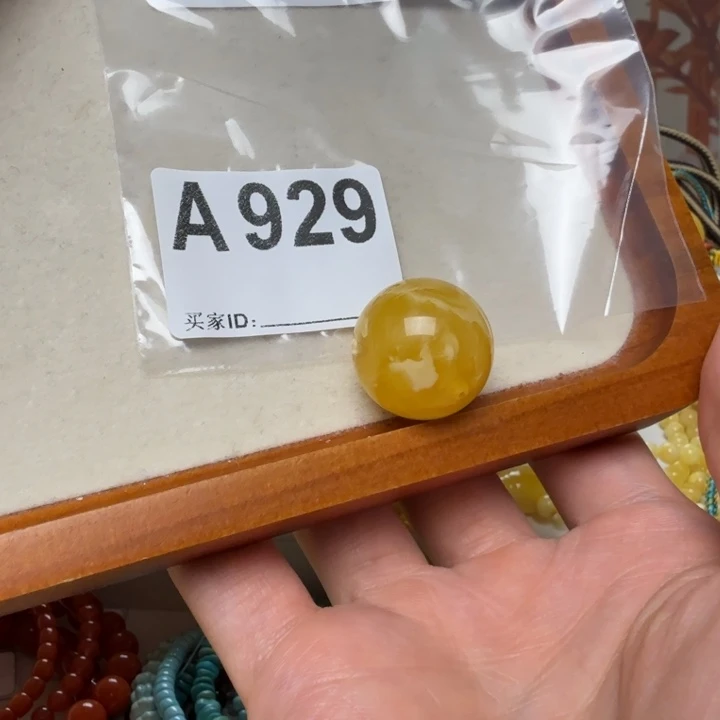 ****琥珀未镶嵌裸石琥珀蜜蜡配饰配珠