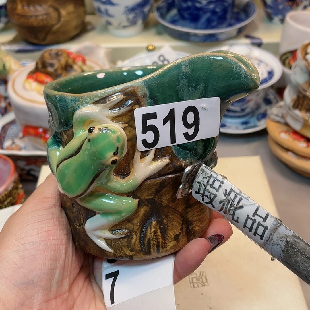 瓷器瓷器瓷器瓷器