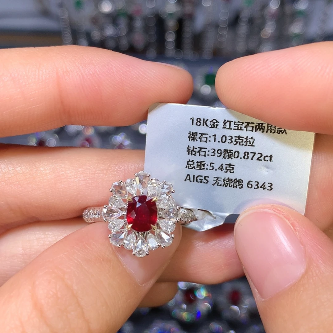 【闪购商品】红宝石戒指18K金镶嵌