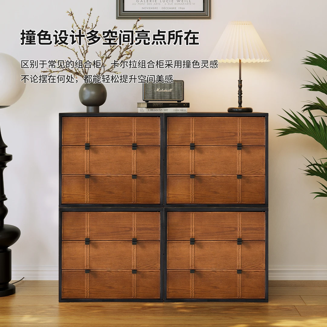 中古风白蜡木实木电视柜客厅小户型落地储物柜子拼色棋盘格模块柜