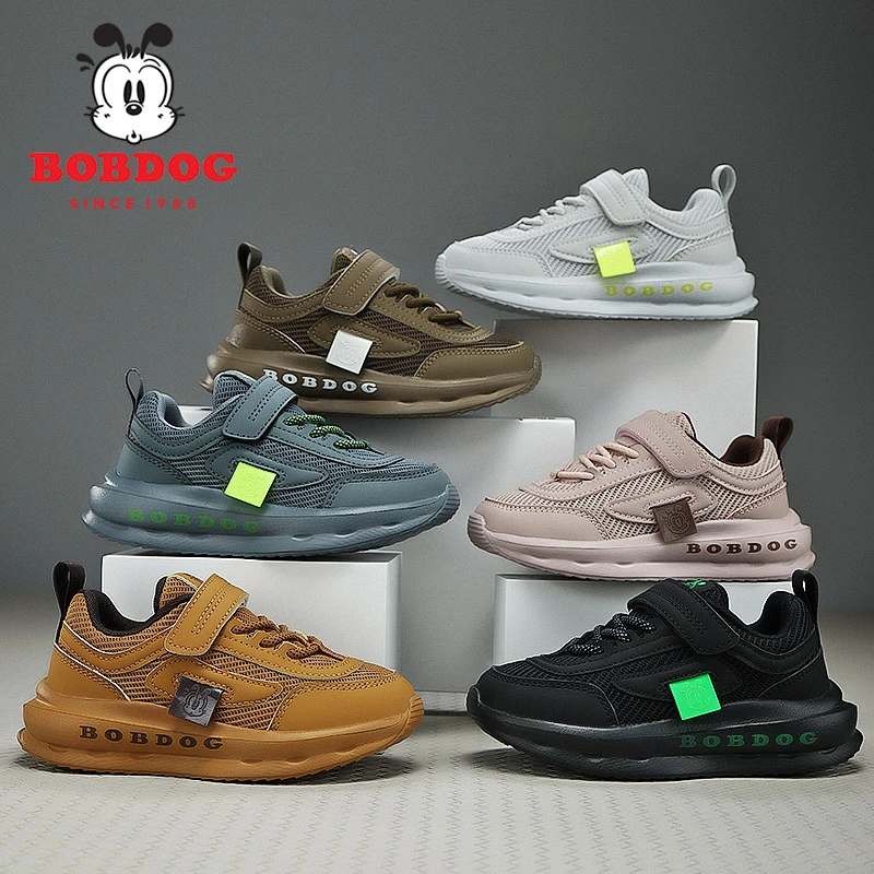 巴布豆男童鞋子春季儿童透气运动鞋中大童3-6-12岁网面女童网鞋潮