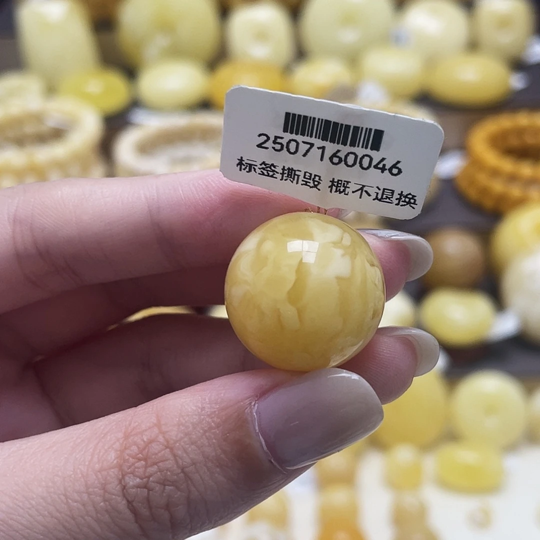 琥珀未镶嵌裸石19.5mm瑕