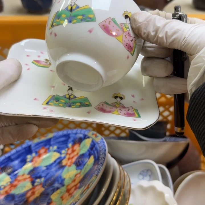 瓷片扁***鸭开播啦…开播啦！