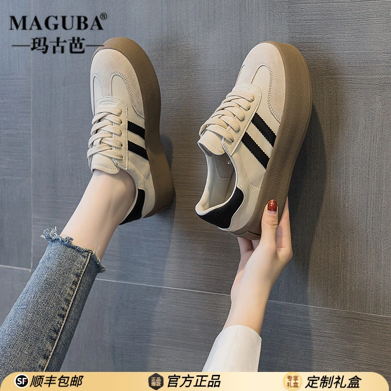 玛古芭复古德训鞋女新款厚底防滑显脚小阿甘鞋女百搭休闲运动板鞋