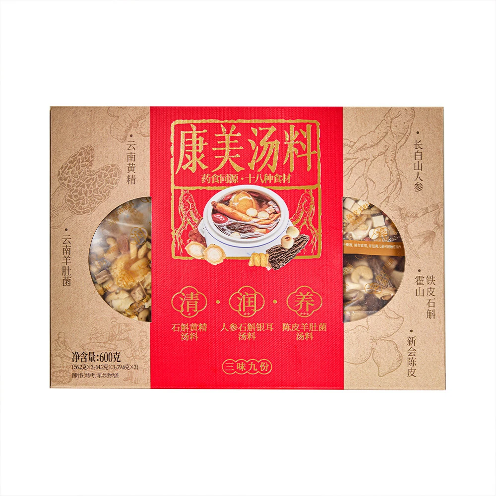 康美 汤料600g