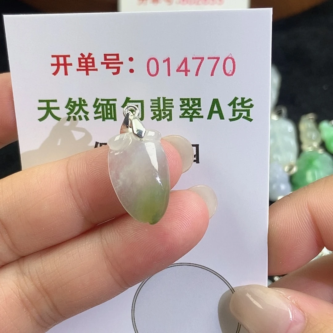 翡翠未镶嵌颈饰天然