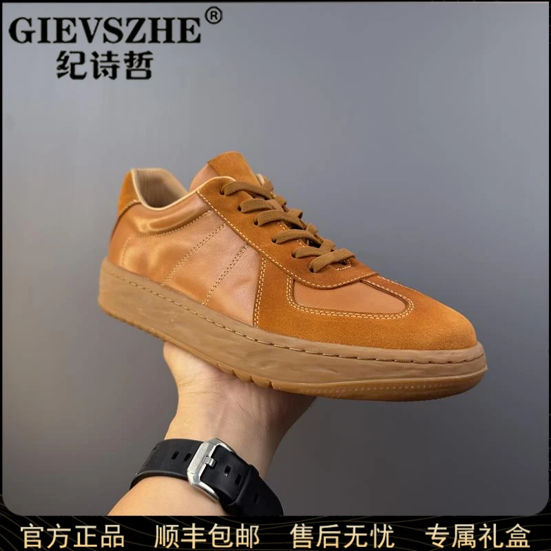 纪诗哲时尚板鞋男士秋季透气厚底增高新款休闲鞋潮流百搭低帮男鞋