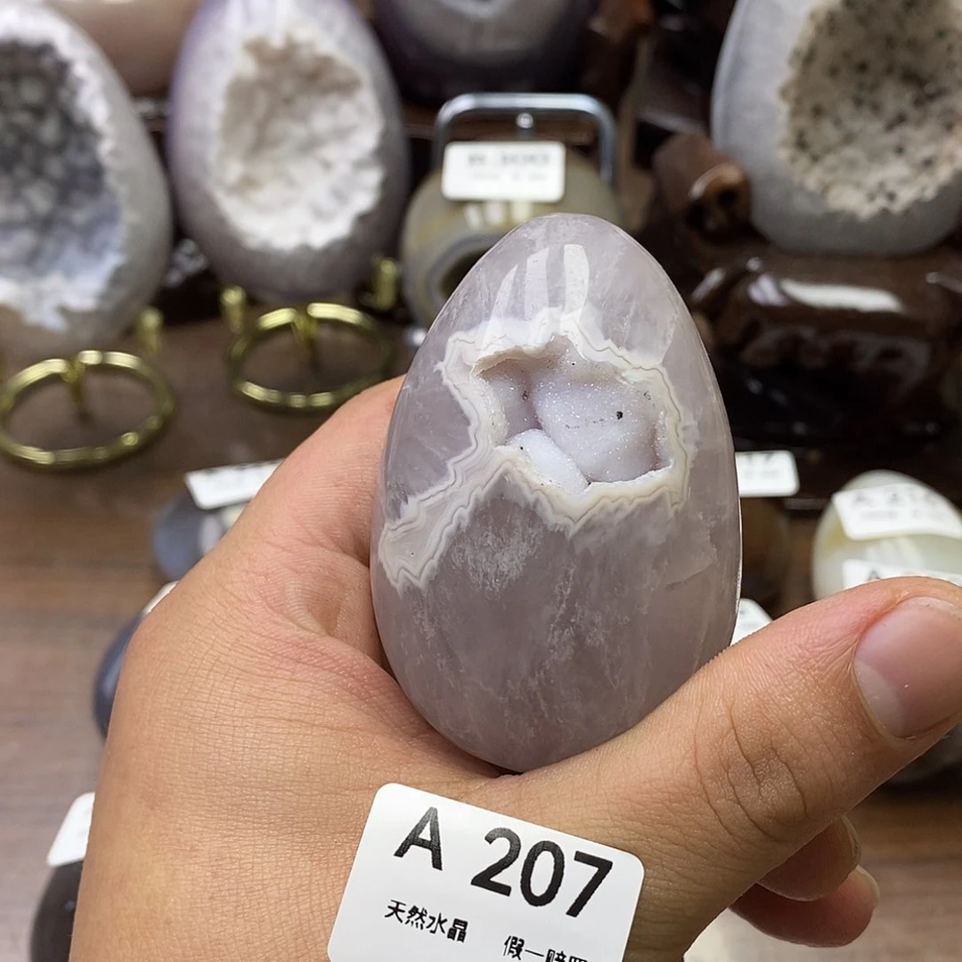 玛瑙/玉髓珠宝奇石未镶嵌星****了