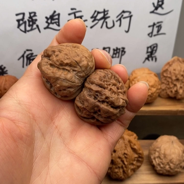 核桃蛤蟆头35尺全品无修