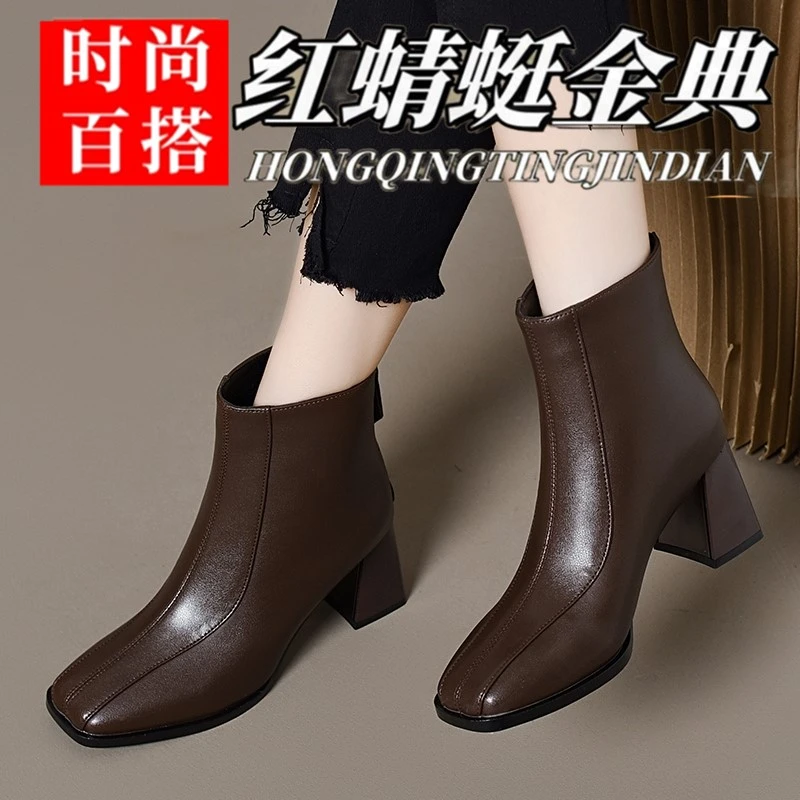 红蜻蜓金典方头高跟短靴女25新款秋冬粗跟女鞋真皮裸靴中跟马丁靴