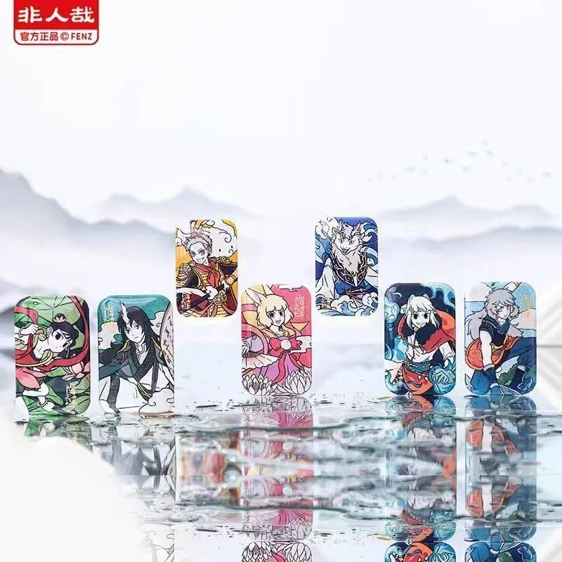 《山海天泽》vol.1(长款）vol2（短款）马口铁徽章