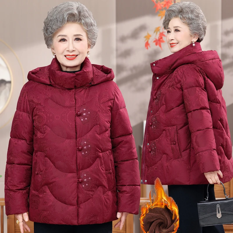 妈妈冬装棉服洋气中老年人女装奶奶冬季棉衣加绒加厚老人国风棉袄