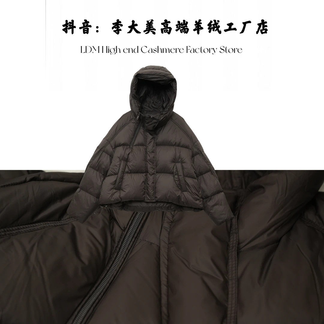 【宠粉福利】 90白鸭绒时尚经典保暖休闲百搭潮流连帽羽绒服-9386