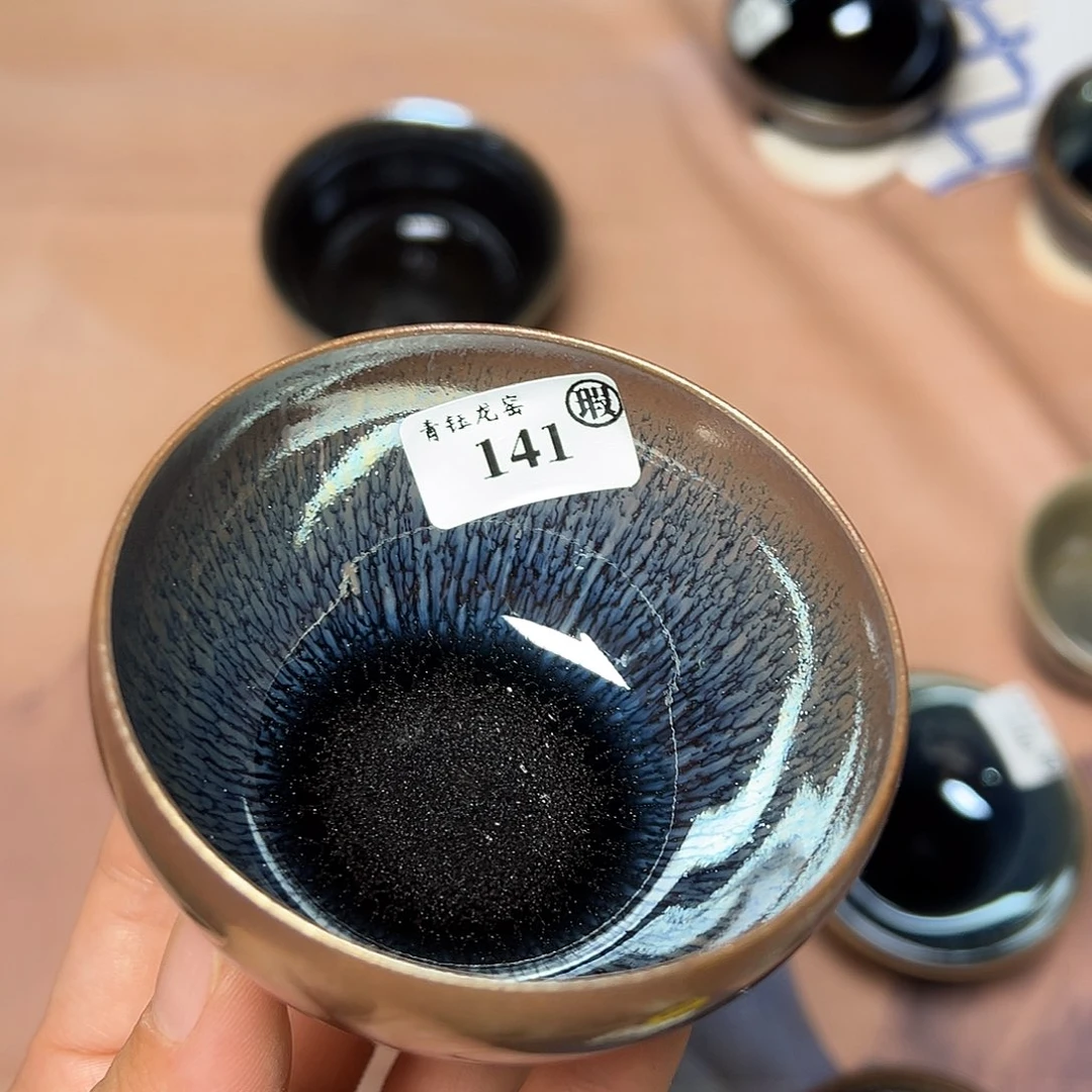 茶盏@****子青钰龙窑茶具141