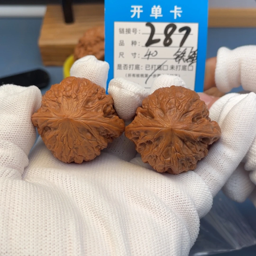 桃核吊坠文玩核桃