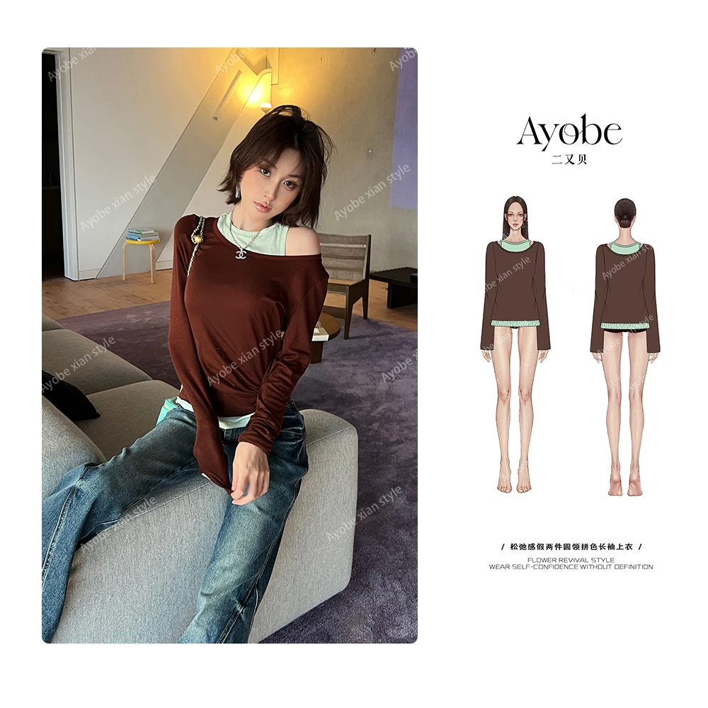 【AYOBE】原创款   南韩松弛感假两件时髦潮流百搭拼色长袖上衣