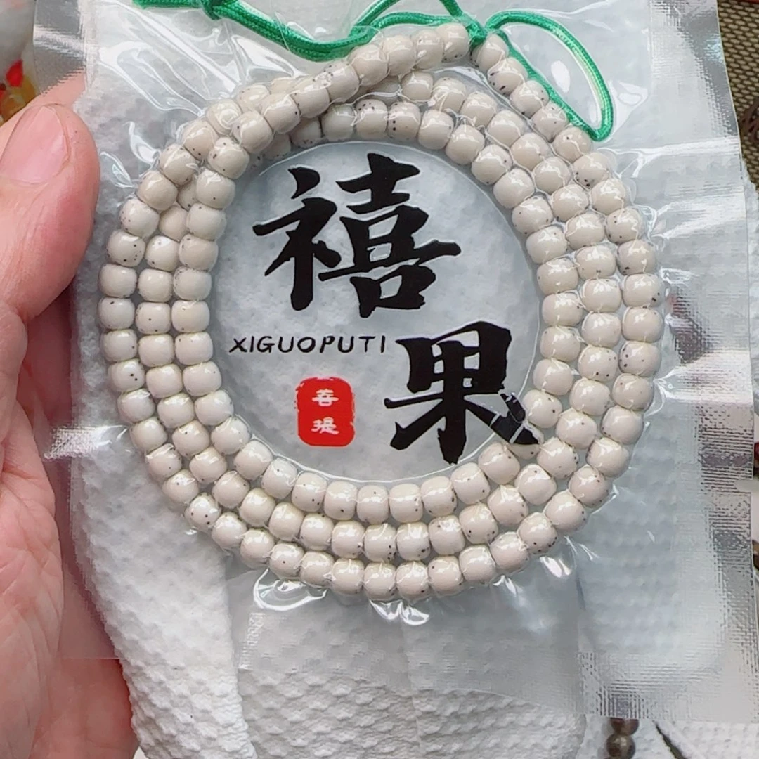 星月菩提手串通体留白半壁江山月朗星稀108-6*5