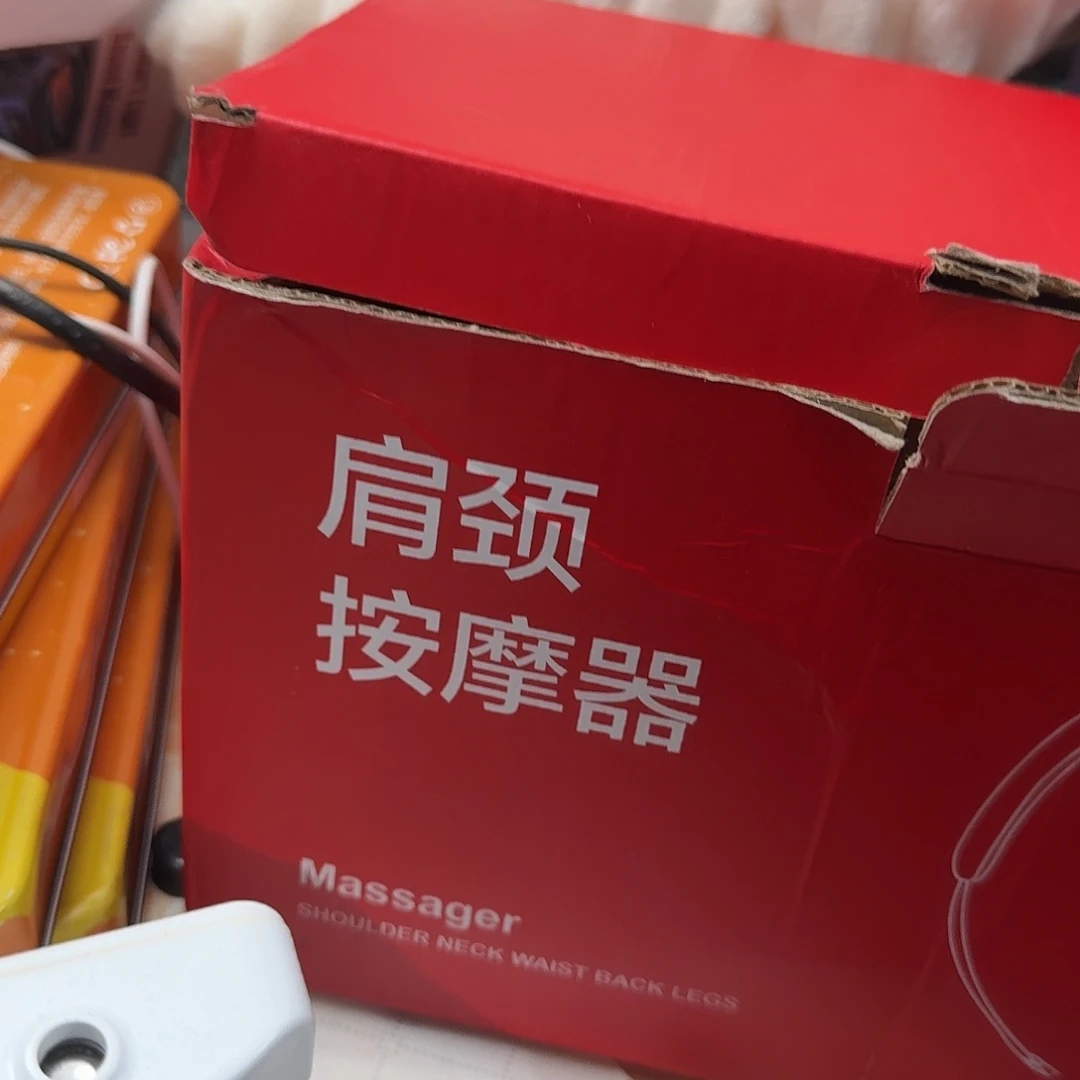 99新按摩器按摩器