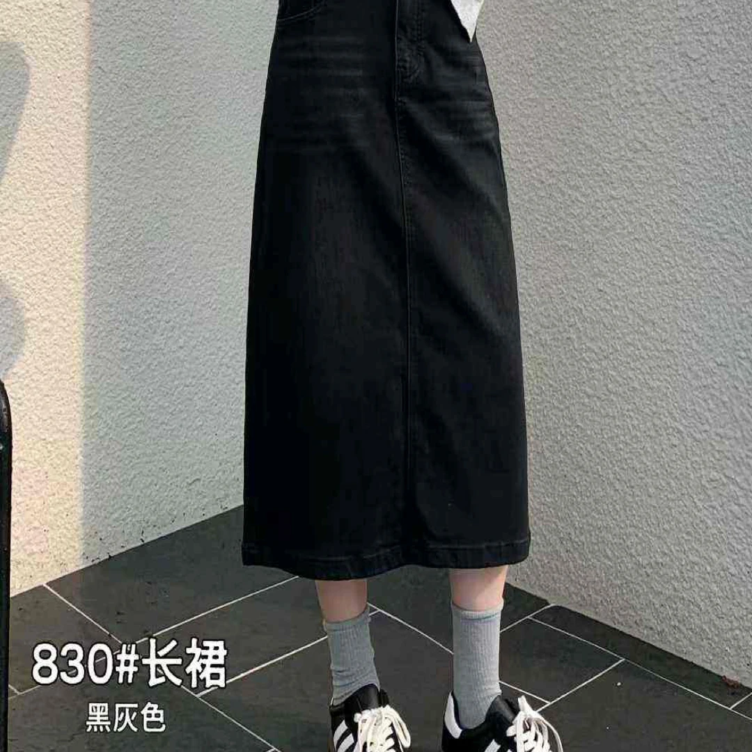 Na ／100秋季新款通勤气质黑灰长款后开叉牛仔半身裙