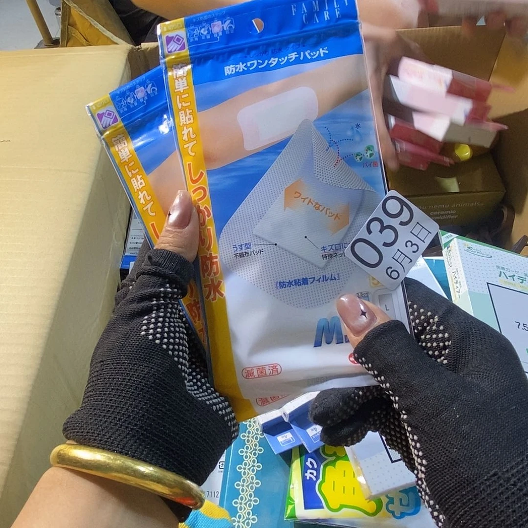 摆件S*u嘎嘎嘎嘎嘎嘎嘎嘎嘎嘎