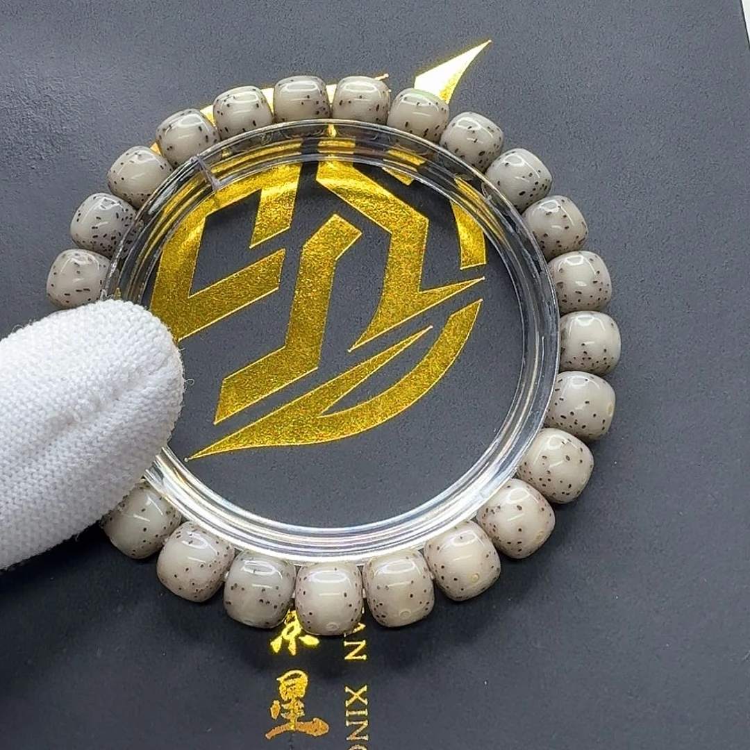 吊坠星月菩提30一物一图小冰糖通体针尖星9单圈