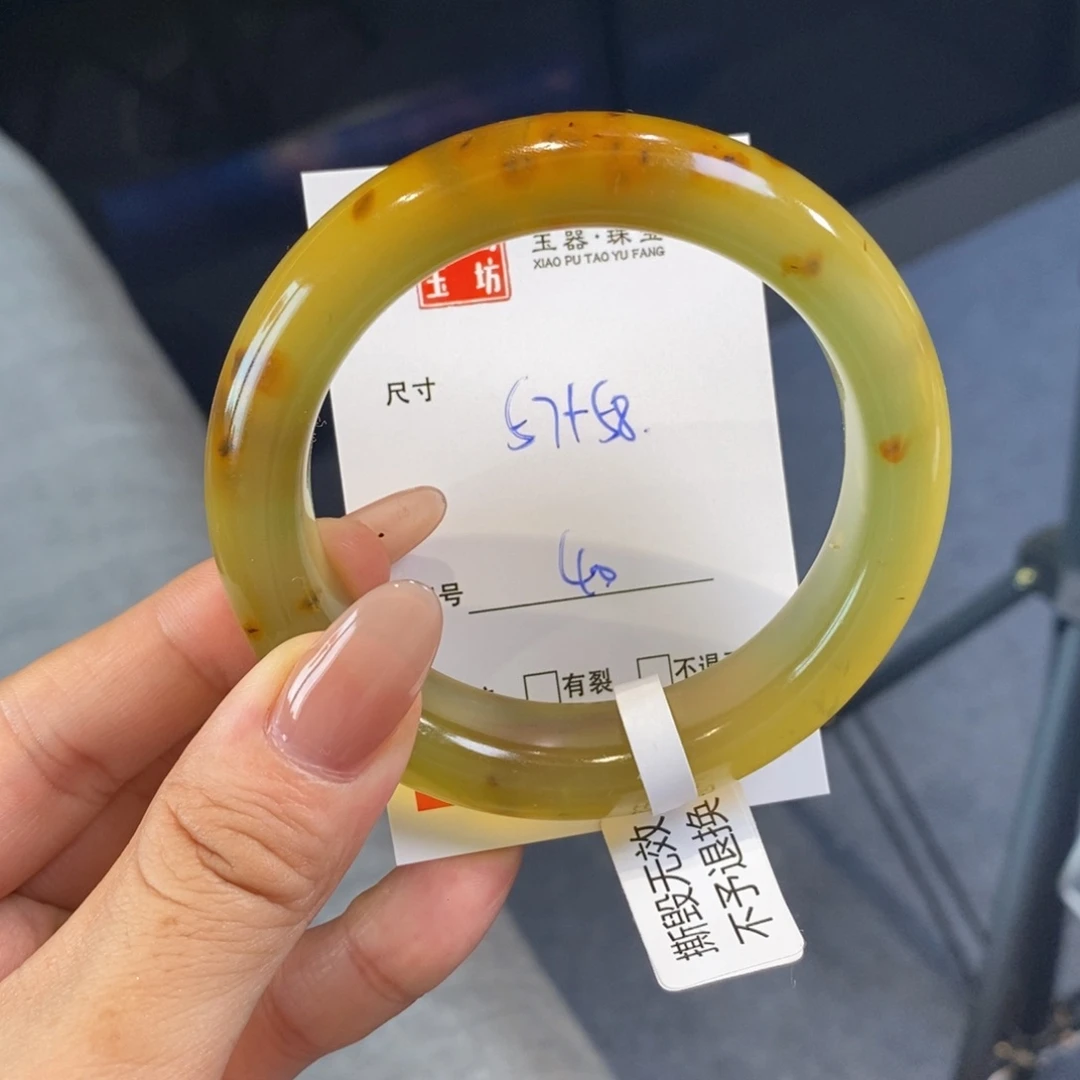 蛇纹石玉未镶嵌岫玉