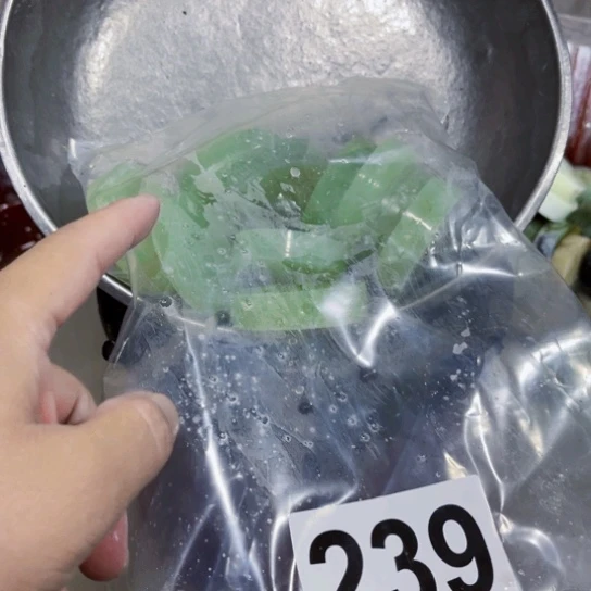 未镶嵌蛇纹石玉珠宝奇石