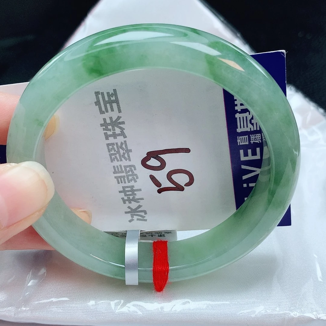 翡翠手镯未镶嵌缅甸天然A货翡翠手镯