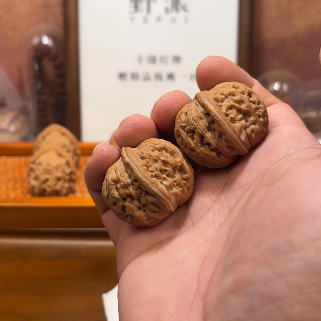 文玩核桃吊坠平谷元宝Q6008