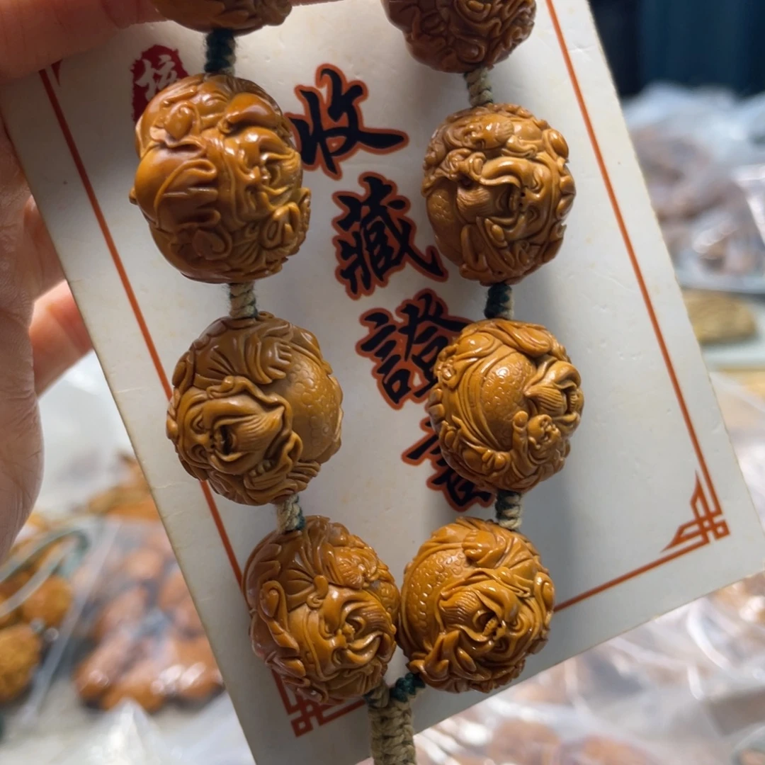 一***过吊坠橄榄核橄榄核
