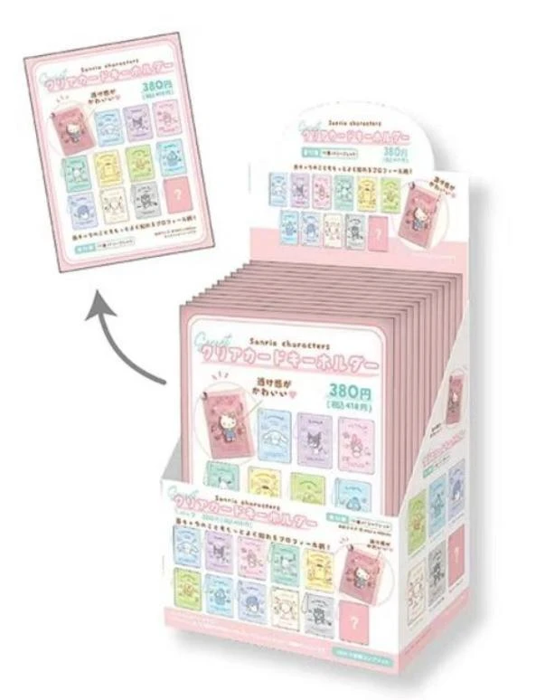 【豆】三丽鸥-透明卡片挂件盲盒