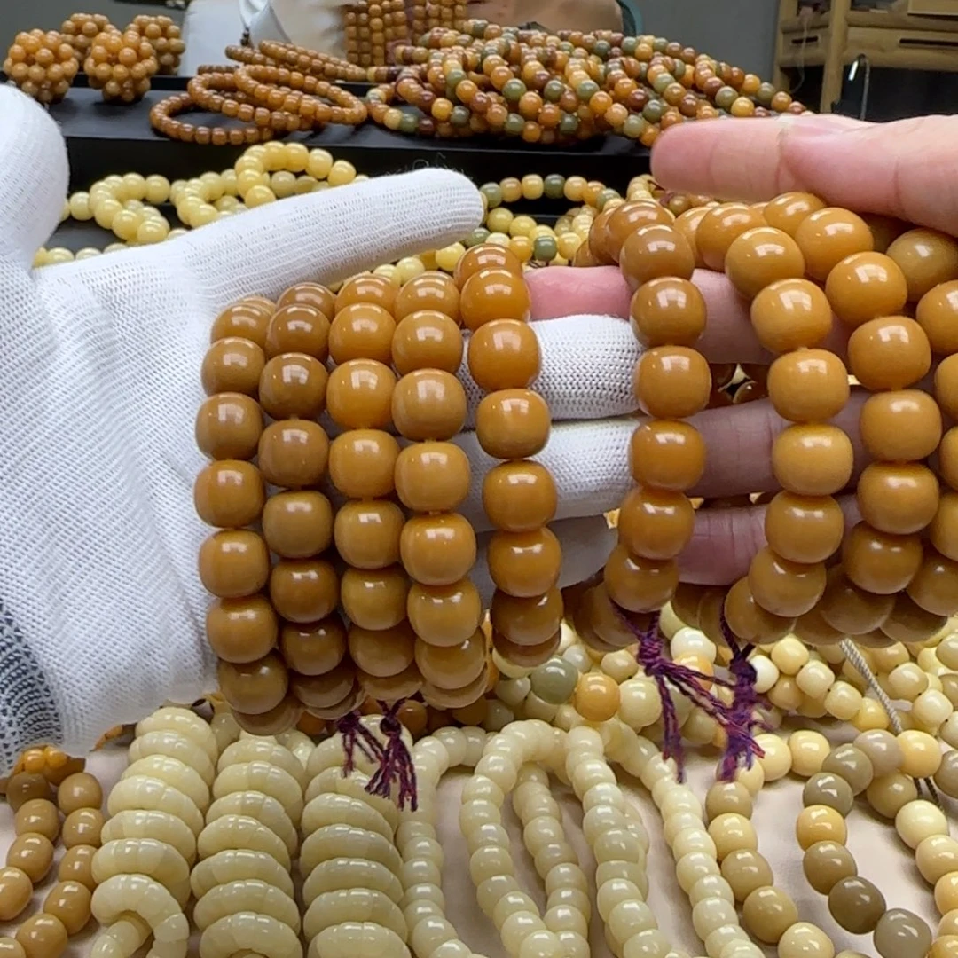 菩提根/象牙果手串12.13 11年 微瑕