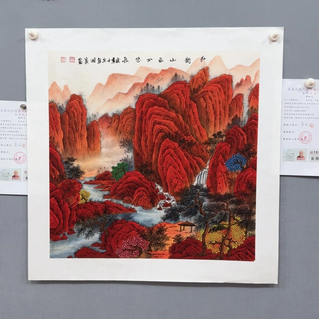国画国画莫国宾老师精品