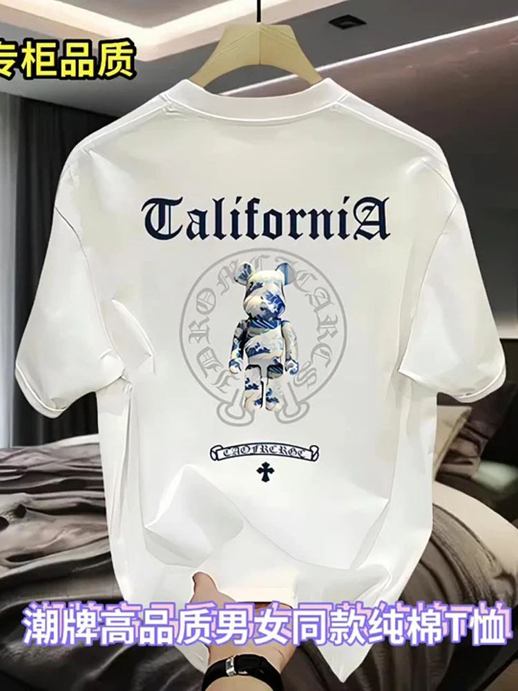 今年流行暴力熊图案短袖痞帅男夏季新款t恤男生个性帅气半袖