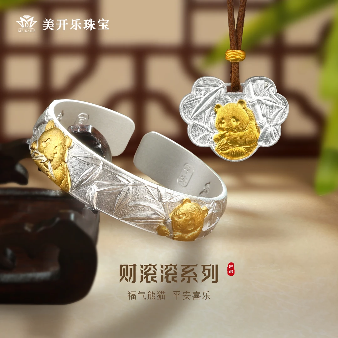 足银手镯 【首发活动】财滚滚系列美开乐原创设计纯手工民实心纯银